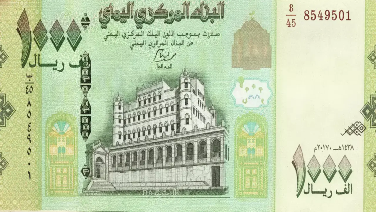 انهيار تاريخي للعملة مع وصول الدولار إلى 1630 ريال في اليمن مساء اليوم